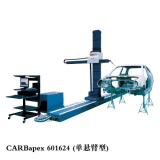 CARBapex系列 车身测量系统