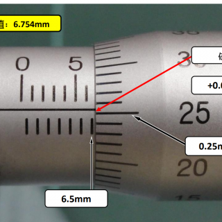 测量Tips | 千分尺和游标卡尺的刻度读法