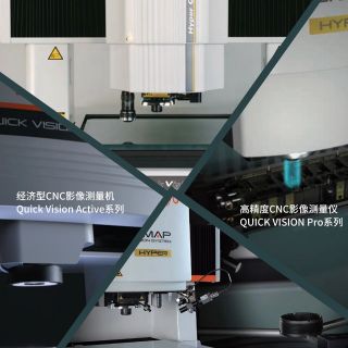 三丰影像仪：精度从何而来