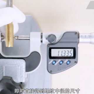 三丰如何快速检测螺纹？手把手为您答疑解惑！